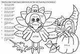 Math Thanksgiving Dividing Decimals Multiplying sketch template