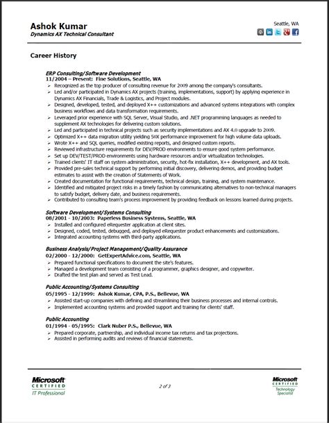 page resume sample sample resume