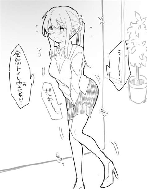 Power Pissing Through Her Panties R Omoshiroi