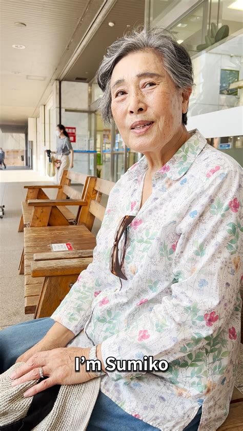 This Adorable Japanese Grandma R 