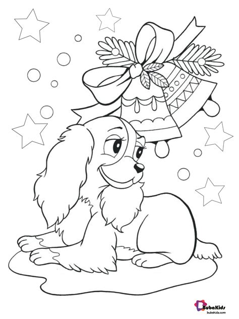 cute christmas dog coloring page bubakidscom