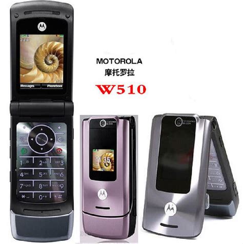 Motorola W510 Mobile Phone Bluetooth 1 3mp 1 9 Gsm Flip