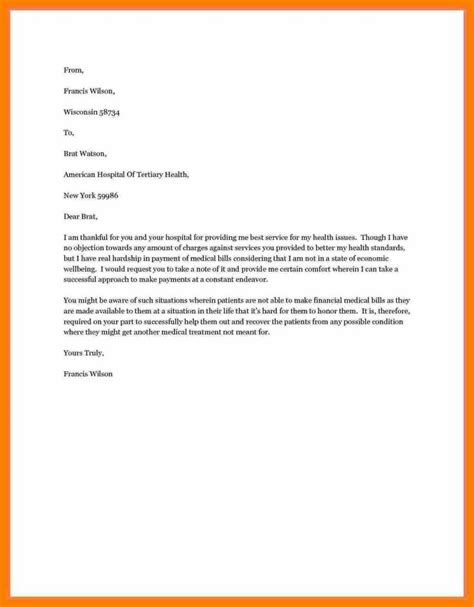 financial support sample letter  financial assistance