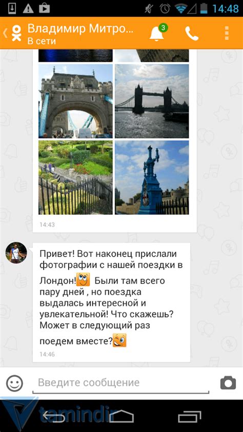Odnoklassniki İndir Android İçin Sosyal Ağ Uygulaması