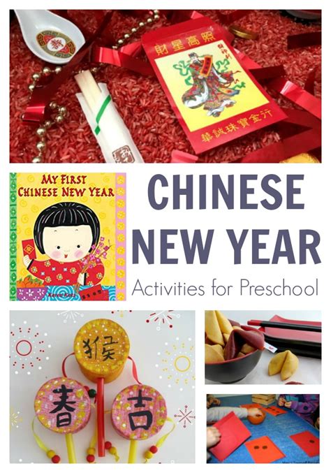 chinese  year book activities  preschoolers