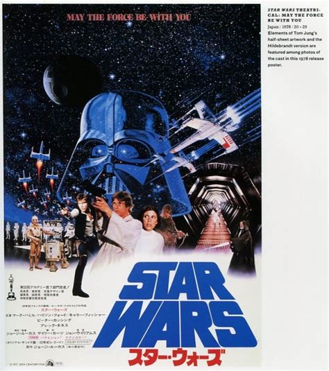 star wars theatrical posters from around the world that eric alper