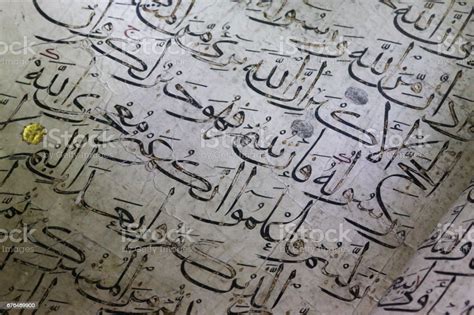Old Ancient Arabic Calligraphy Koran Words Writings On White Paper