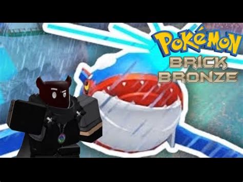 pokemon brick bronze randomizer youtube