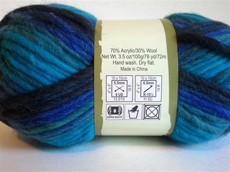 northland cavern acrylic wool blend yarn 3 5 oz glacier variegated blue