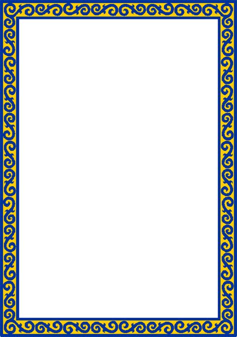 lesscoulohand blank page  border