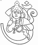 Krishna Coloring Janmashtami Pages Shri Printable Kids sketch template