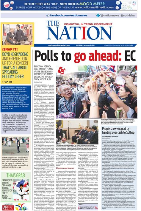 nation front page december