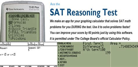 amazoncom sat test calculator programs appstore  android