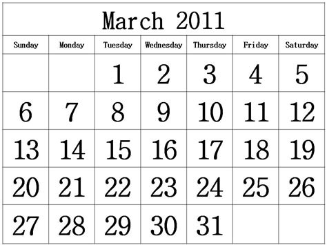 emo wb printable march calendars