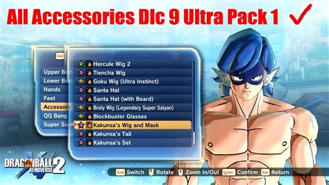 Dragon Ball Xenoverse 2 All Accessories W Dlc 9 Ultra Pack 1 New