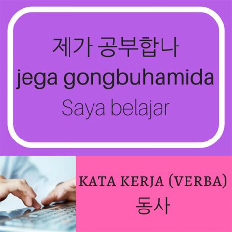 bi  korea translate korean english translator  offer high