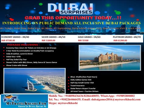 inclusive dubai games  group  packages dubai offers dubai sightseeing