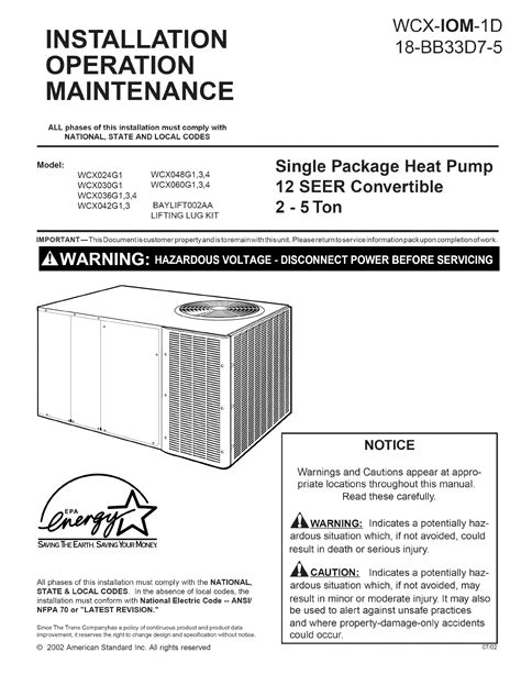 trane package unitsboth units combined manual