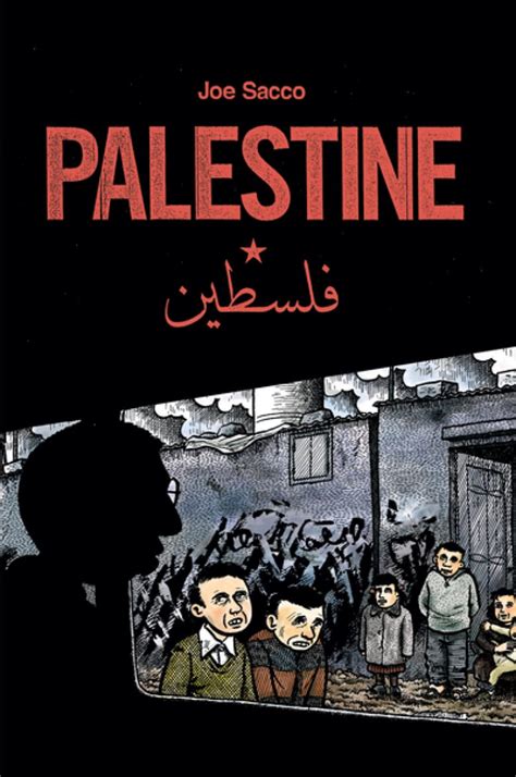 Palestine Cbc Books