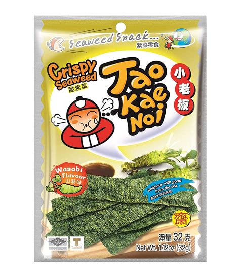 tao kae noi crispy seaweed wasabi flavour  haisue