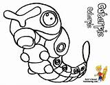 Pokemon Coloring Pages Kanto Visit sketch template