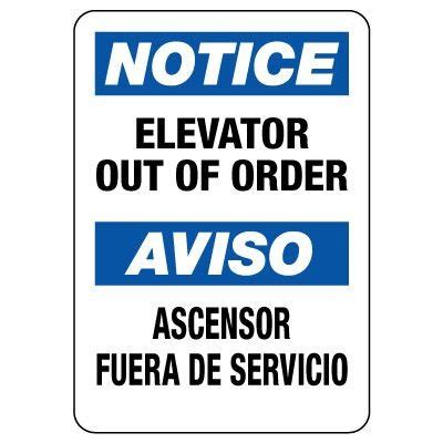 notice elevator   order sign emedco