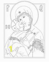 Coloring Demetrios St Byzantine Icon Pages Divyajanani sketch template