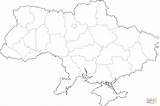 Ukraine Map Coloring Outline Pages Regions Printable sketch template