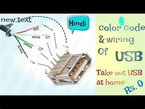 usb repair usb port color code  connection male female hindi youtube