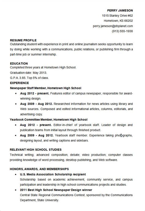 microsoft word resume template   samples examples format