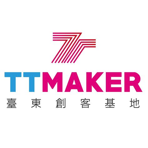 Ttmaker 臺東創客基地 Taitung