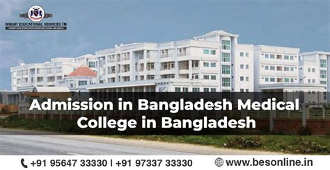 top medical college bright educational services tm