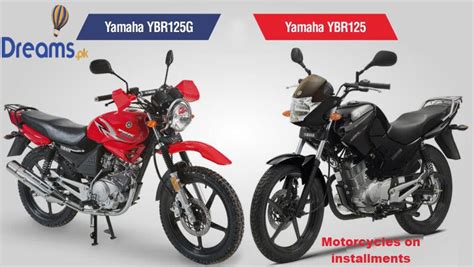 yamaha ybr    ybr  cc motorcycles  easy