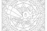Pokemon Mandala Coloring Yanma Windingpathsart Pages sketch template