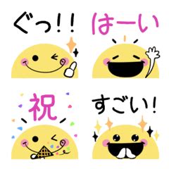 cute word smile basic move emoji  emoji  store