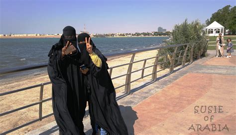 Jeddah Daily Photo Jeddah Friendly Saudi Women