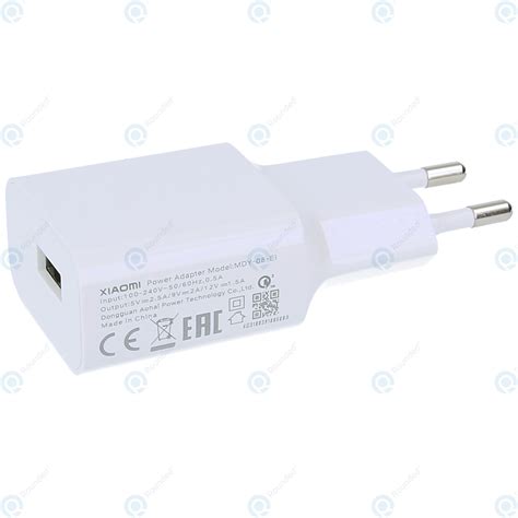 xiaomi fast charger mah white mdy  eo