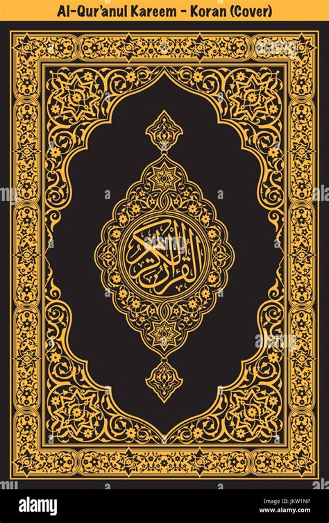 quran cover high resolution stock photography  images alamy