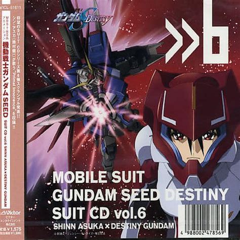 Gundam Seed Destiny Suit Cd V 6 Shin Asuka X Destiny