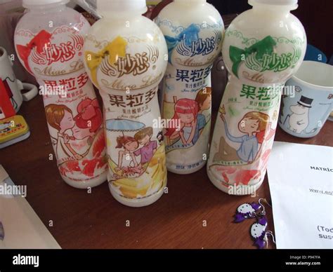 bottles  chinese drinking yogurt stock photo alamy