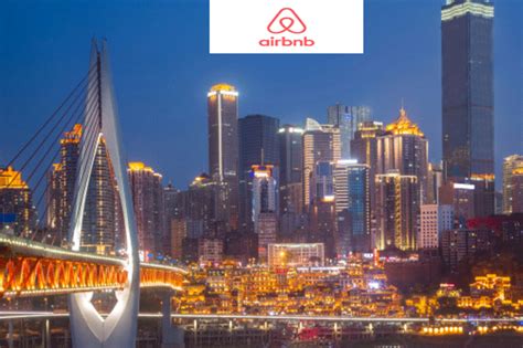 airbnb  china  academic study wiselancer