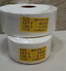 barcode labels  mm   mm  label barcode label wholesale trader  thane