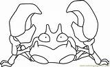 Krabby Patty Arbok Pokémon sketch template