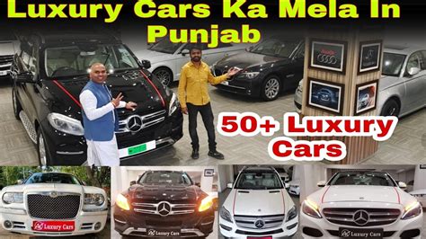luxury cars  punjab luxury cars  ludhiana pre owned luxury