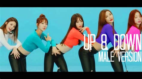 exid up and down [male version] youtube