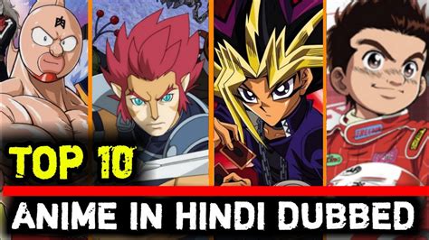 top  anime dubbed  hindi youtube