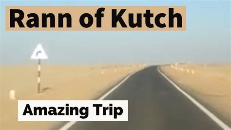 rann of kutch gujarat india border area of india pakistan youtube