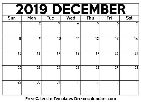 december calendar  print