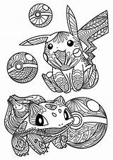 Pokemon Mandala Coloriage Sheets Impressionnant Albanysinsanity Lori Ausmalen Pokémon Ausmalbilder Educativeprintable sketch template