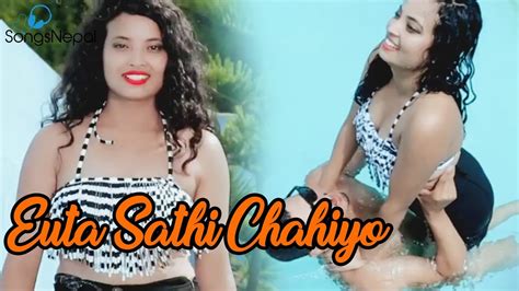 Euta Saathi Chahiyo Shristi Maharjan New Nepali Pop